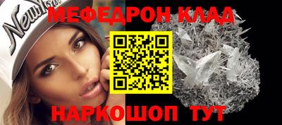 стаф Дубна