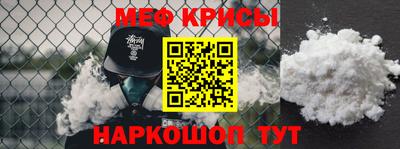 стаф Дубна
