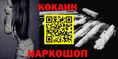 MESCALINE Донской