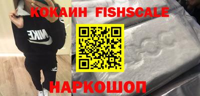 MESCALINE Донской