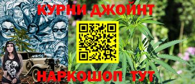 спиды Донецк