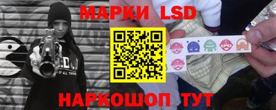 MESCALINE Донской