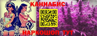 MESCALINE Донской