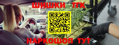 спиды Донецк