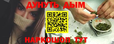 спиды Донецк