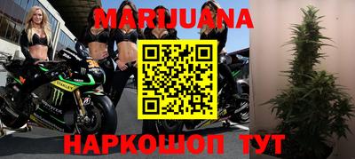 спиды Донецк