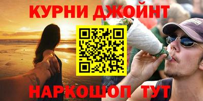 спиды Донецк