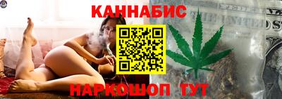 спиды Донецк
