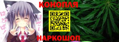 спиды Донецк