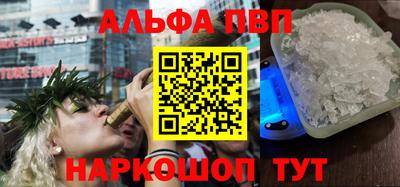 стаф Дубна