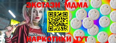 MESCALINE Донской