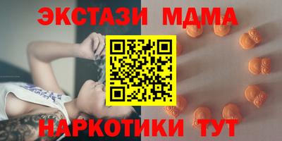 MESCALINE Донской