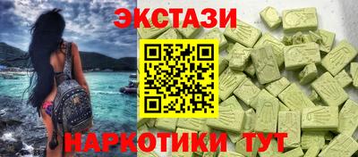 MESCALINE Донской