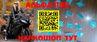 MESCALINE Донской