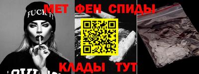 MESCALINE Донской