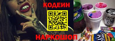 MESCALINE Донской
