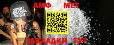 MESCALINE Донской