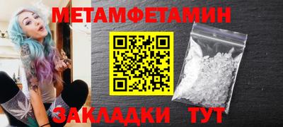 MESCALINE Донской