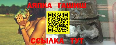 MESCALINE Донской