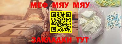 стаф Дубна