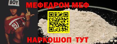 стаф Дубна