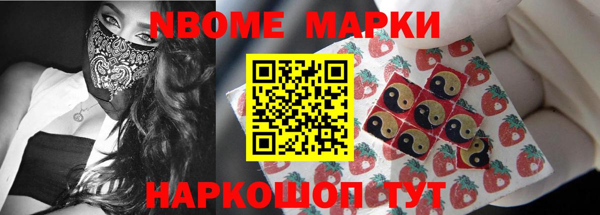Лсд 25 экстази кислота  Вход с VPN  Мариинск  Лсд 25 экстази кислота 